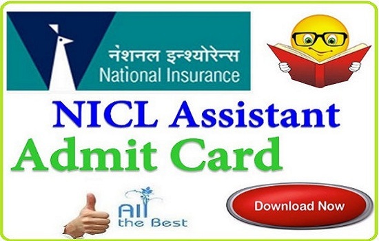NICL Assistant Admit Card