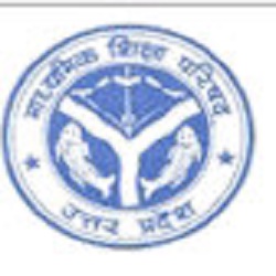 UP Lekhpal Chakbandi Admit Card 2023 Syllabus Exam Pattern Download