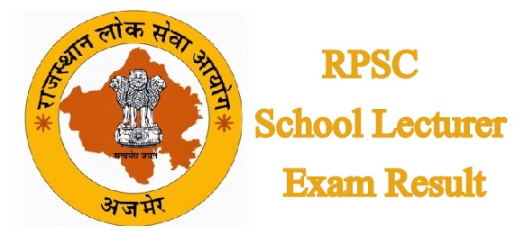 RPSC School Lecturer Exam Result