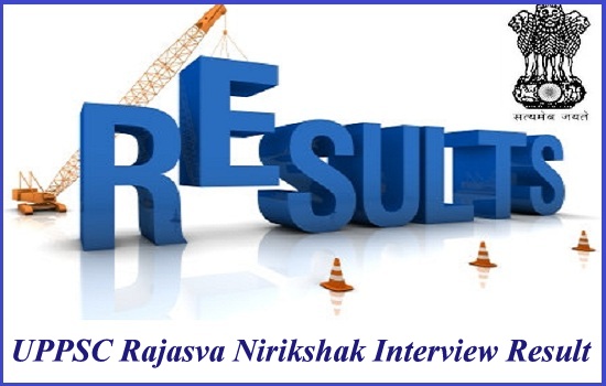 UPPSC Rajasva Nirikshak Interview Result