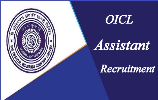 OICL Assistant Recruitment 2023