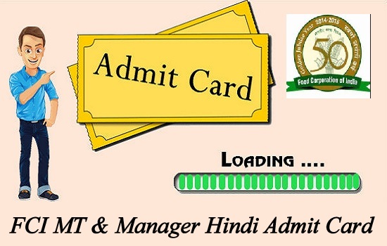 FCI MT & Manager Hindi Admit Card 2019