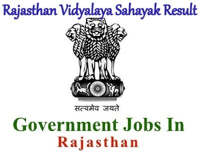 Rajasthan Vidyalaya Sahayak Result