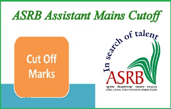 ASRB Assistant Mains Cutoff