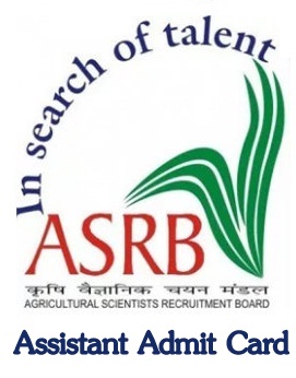 ASRB Mains Written Admit Card 2019