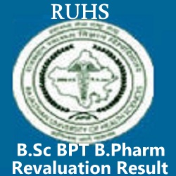RUHS Revaluation Result 2023