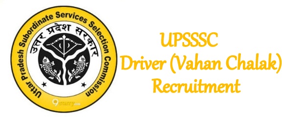 UP Driver (Vahan Chalak) Recruitment 2024