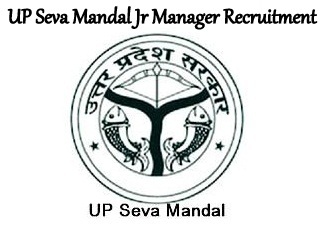 Uttar Pradesh Seva Mandal Recruitment 2024