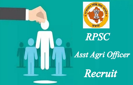RPSC AAO Recruitment 2023