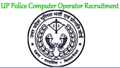 UP Police Computer Operator Notification 2024