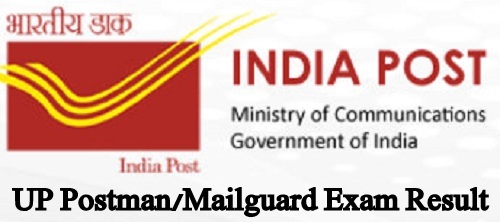 UP Postman/Mailguard Exam Result 2024