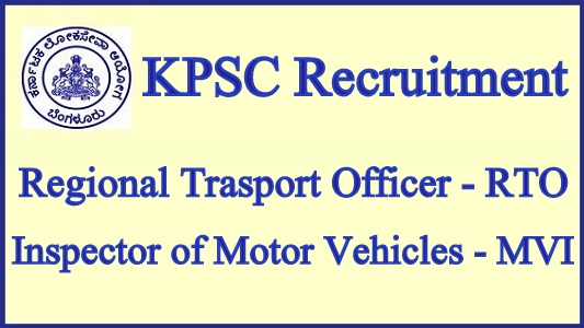 KPSC RTO MVI Recruitment 2024