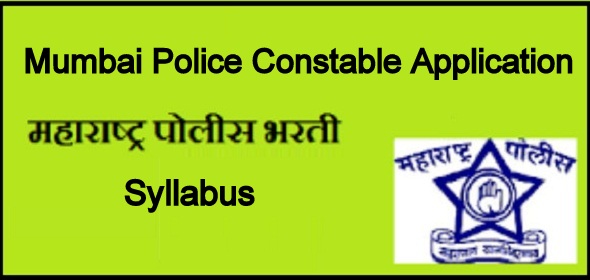 Mumbai Police Constable Application 2025