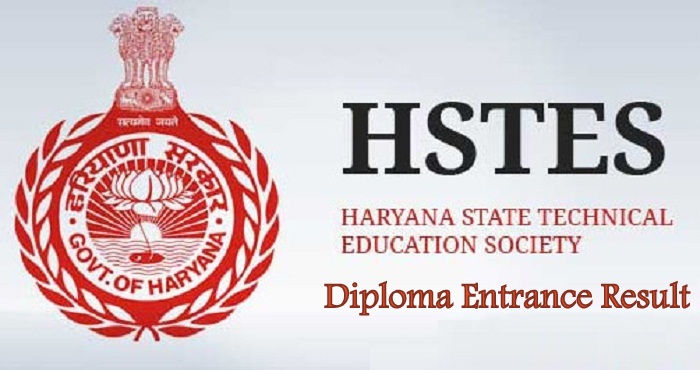 Haryana Diploma Polytechnic Entrance Result 2023