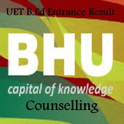 BHU B.Ed Entrance Exam Result 2024
