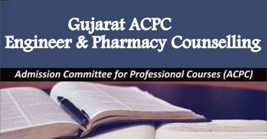 Gujarat ACPC Engineer & Pharmacy Counselling