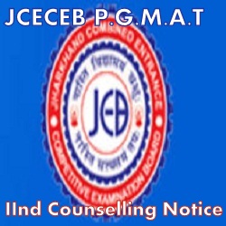 Jharkhand PGMAT 2nd Counselling