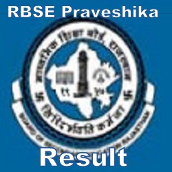 RBSE Praveshika Result