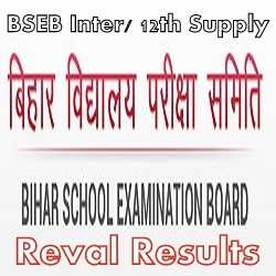 Bihar Inter Supplementary Result