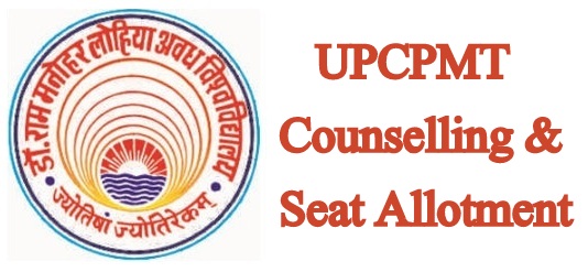 UPCPMT Counselling 2019