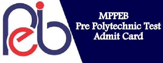 Pre Polytechnic Test Admit Card
