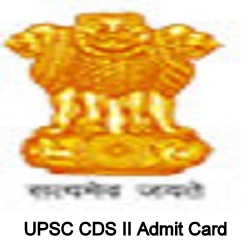 UPSC CDS II Admit Card 