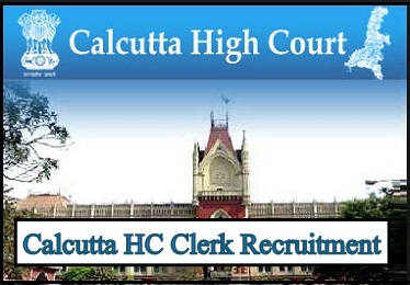 Calcutta High Court Recruitment 2023