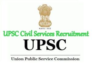 upsc notification 2019