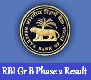 RBI Gr B Phase 2 Result