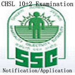 SSC CHSL Eligibility Application
