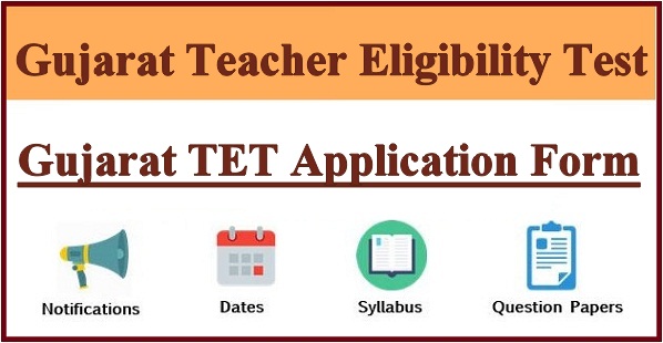 Gujarat TET Application Fom 2024
