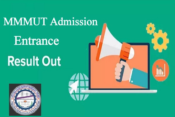 MMMUT Admission Entrance Result 2024