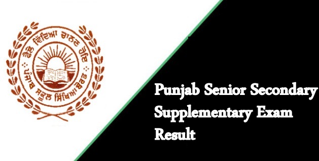 PSEB senior secondary supplementary