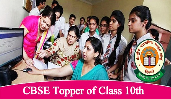 CBSE Topper of Class 10th 2021