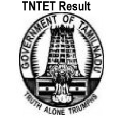 TN TET Result 2023