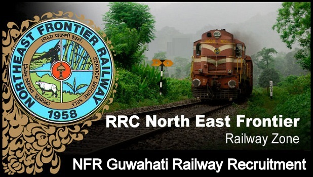 RRC NFR Guwahati Railway Recruitment 2024