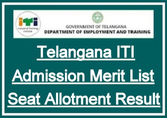 Telangana ITI Seat Allotment 2023