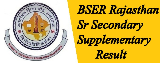 RBSE 12th Supplementary Result 2024