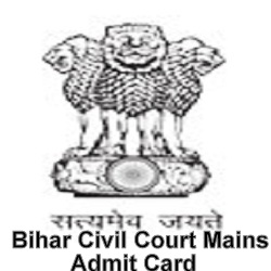 Bihar Patna Civil Court 15th Oct Mains