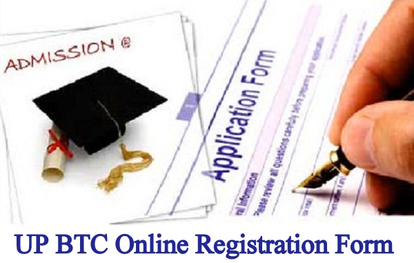 UP BTC Online Form 2023