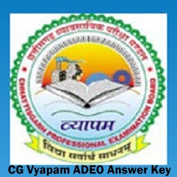 CG Vyapam ADEO Answer Key