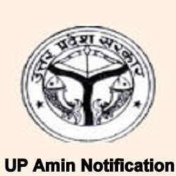 UP Amin Notification 2023