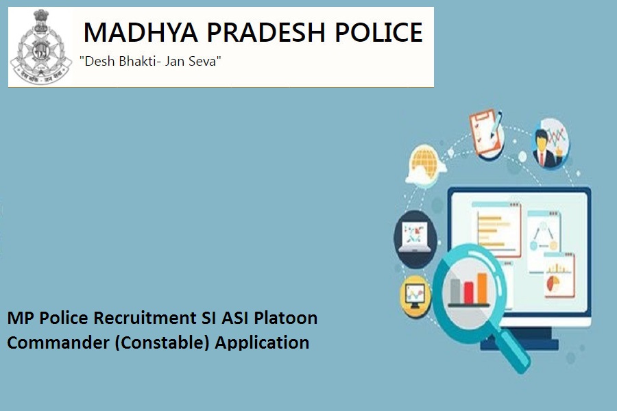 MP Police Recruitment 2023