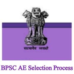 BPSC AE Selection Process