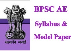 BPSC AE Syllabus 2019