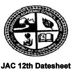 JAC Vocational Exam Time Table 2019