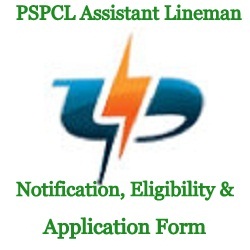 PSPCL Assistant Lineman Eligibility