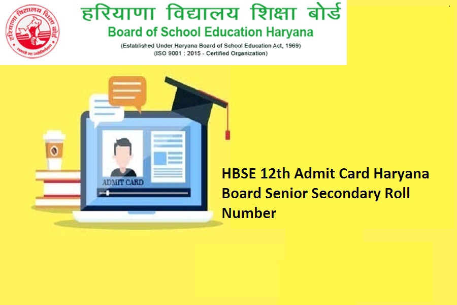 HBSE 12th Admit Card 2022
