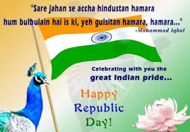 republic day images 2021