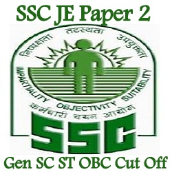 SSC JE Paper 2 (Descriptive) Expected Cutoff